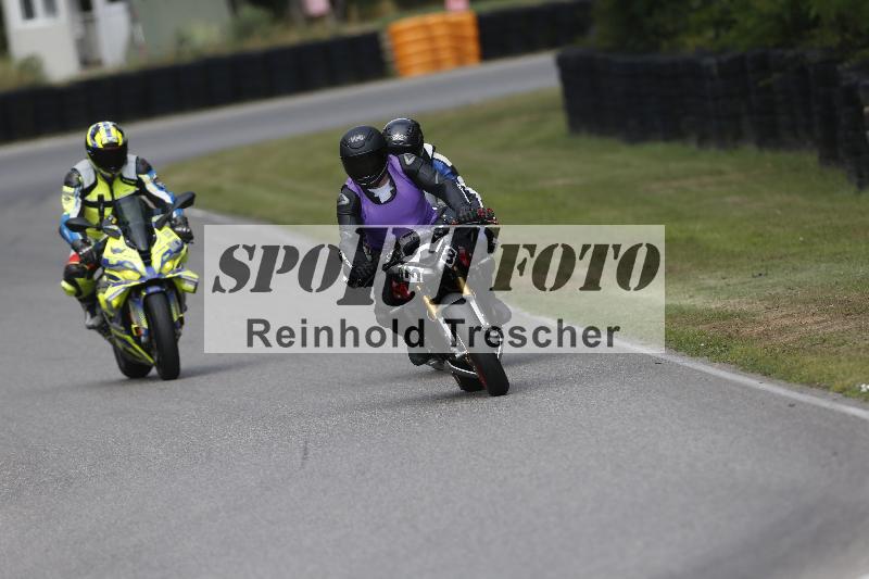 /28 25.07.2026  Speer Racing ADR/Rookies/38